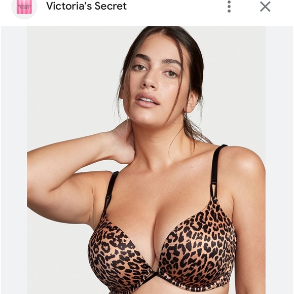 Victoria's Secret Other - Victoria’s Secret Animal Print Bra 36C